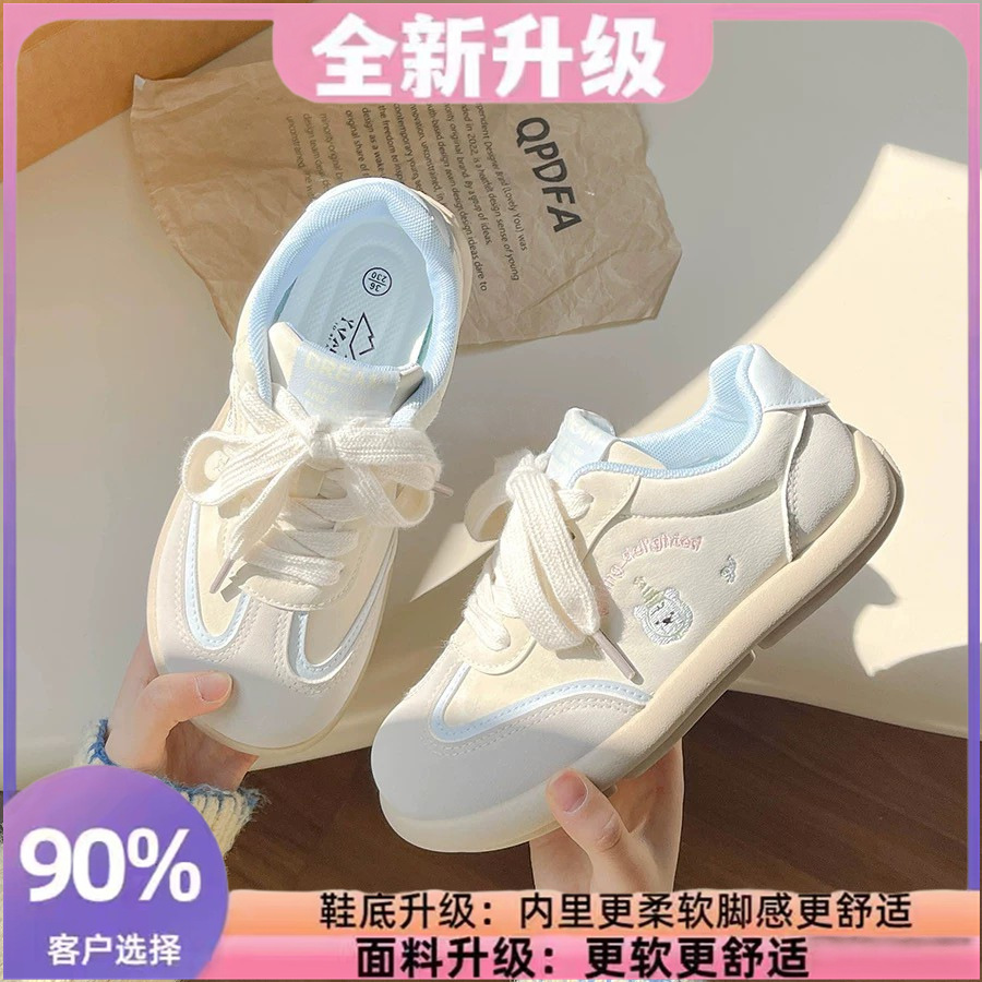 青いクマ