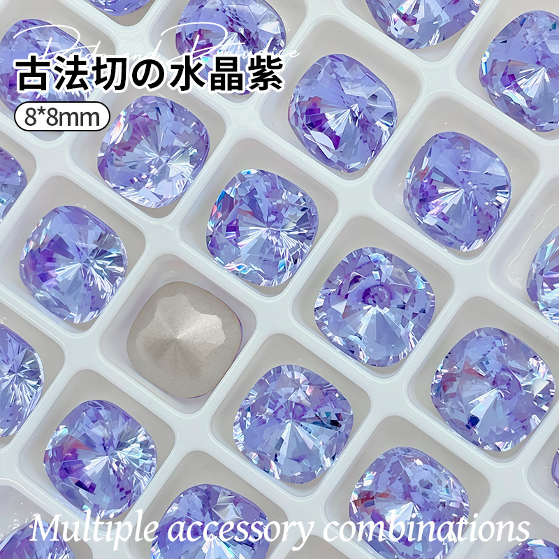 8mm 古代カットクリスタルパープル