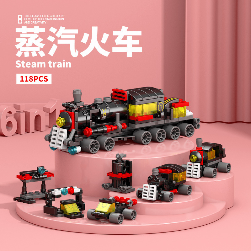8971-4 蒸気機関車 [カラーボックスに118個の粒子]