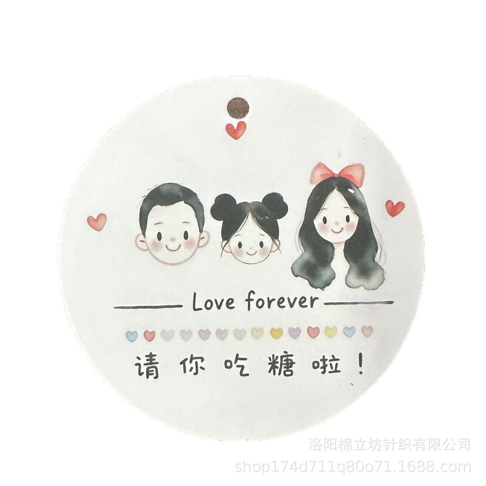 カードベビーガール（10枚）