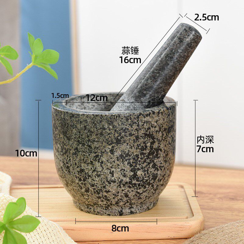 花崗岩 - 小麦✓