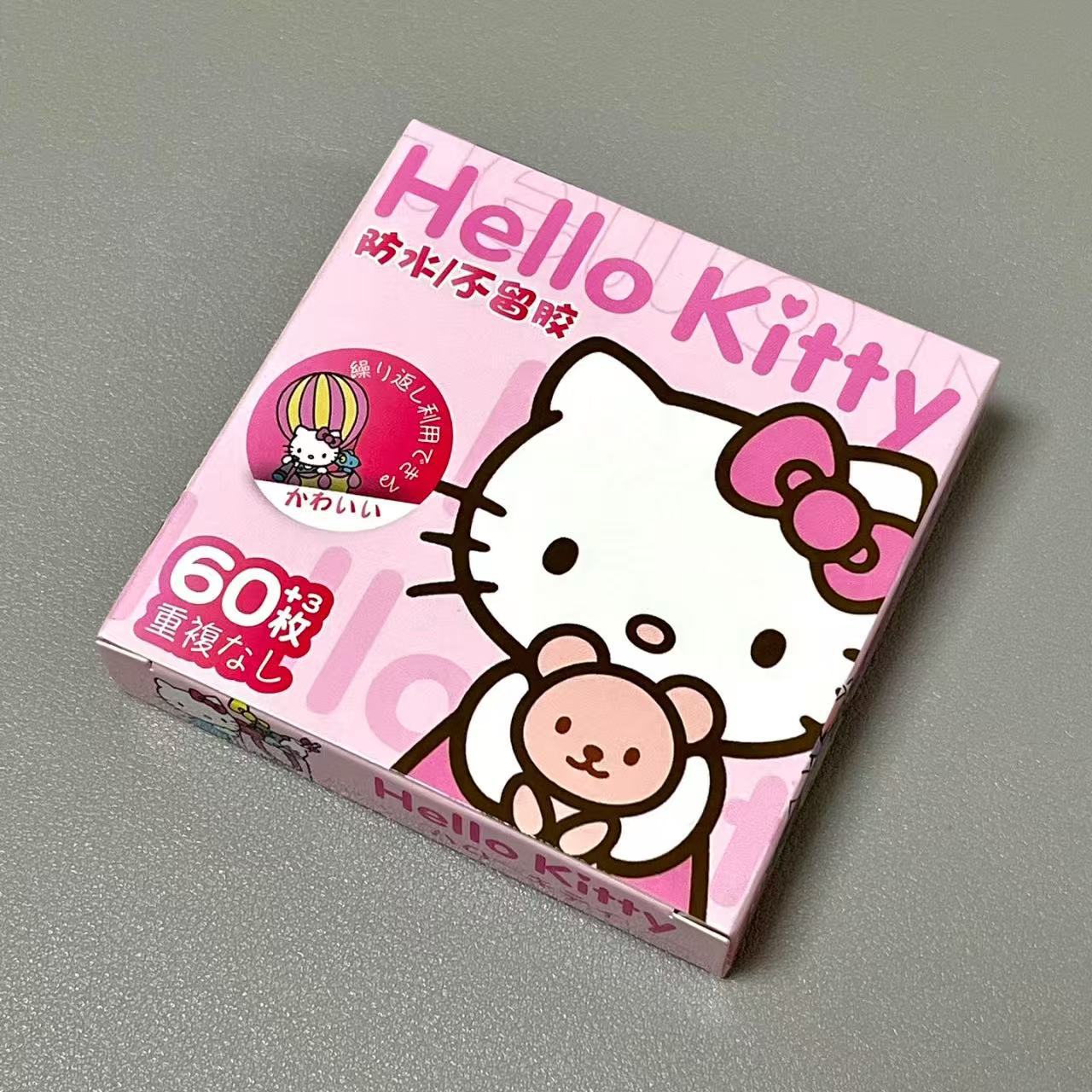 KTキャット60+3個