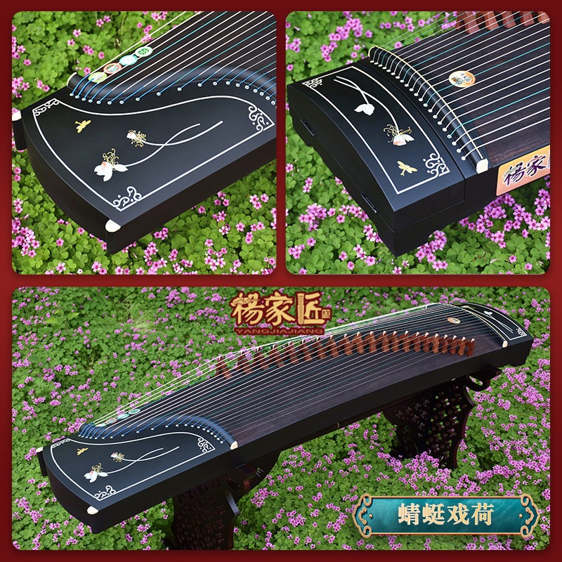 トンボ劇荷公式標準スタンド