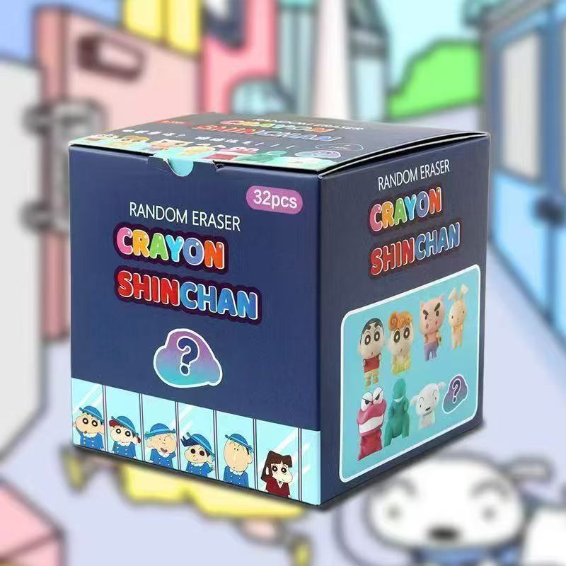 小さな新しいブラインドボックス (32 個を取り出して箱全体を送ります)