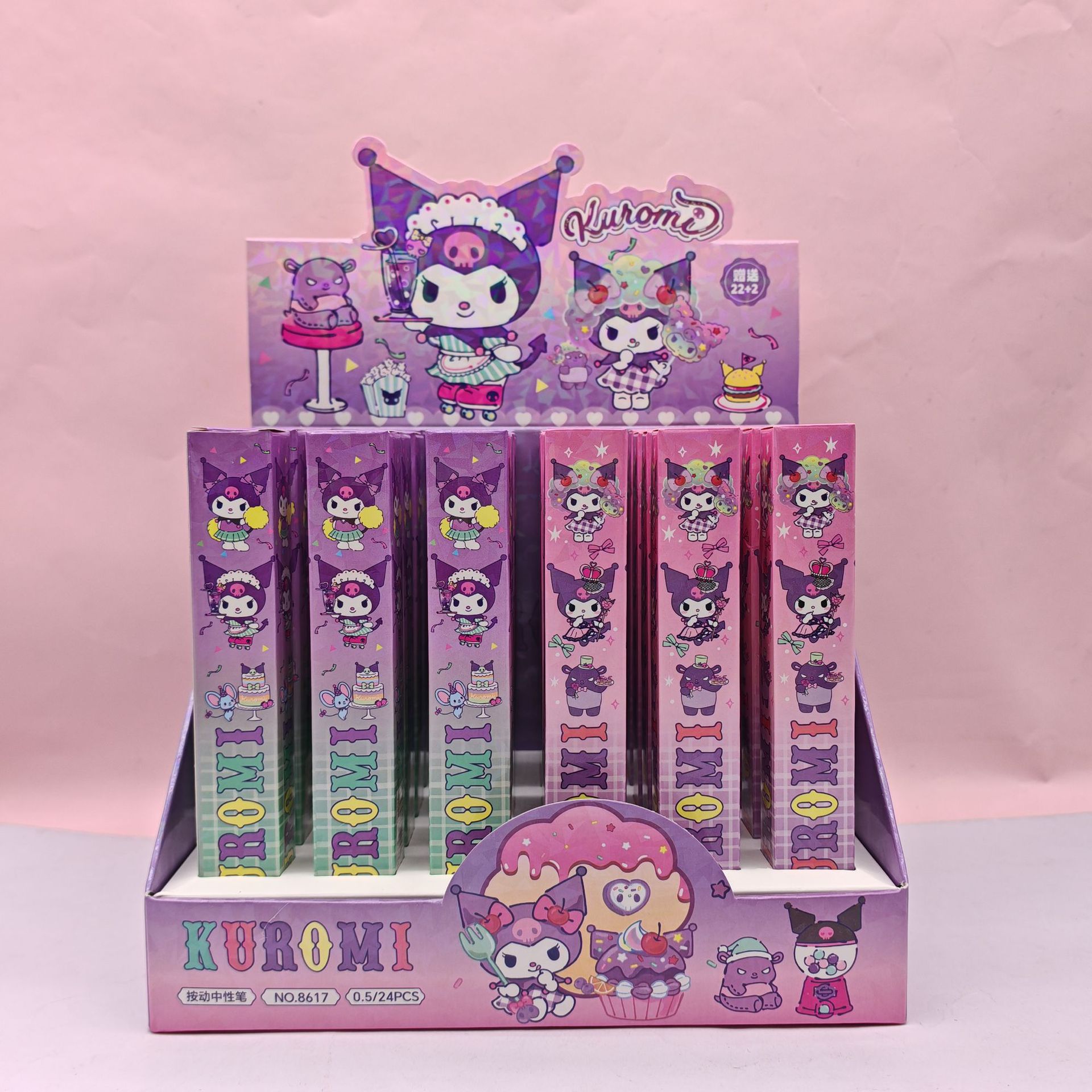 8617 クロミ ブラインドボックスペン 【22本入り1箱】単品価格