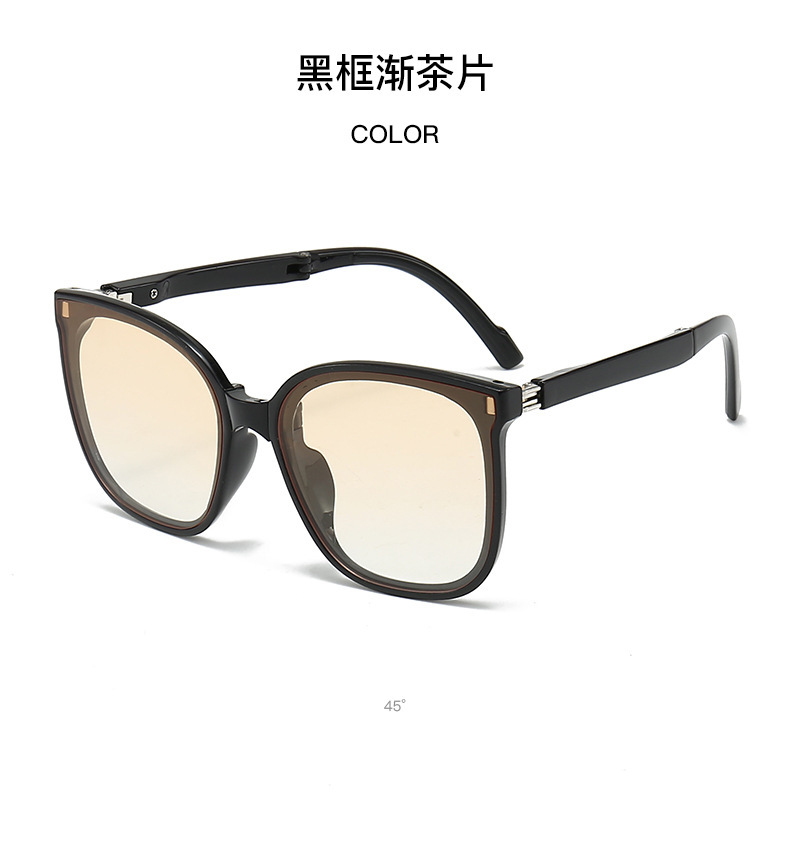 黒枠茶タブレット