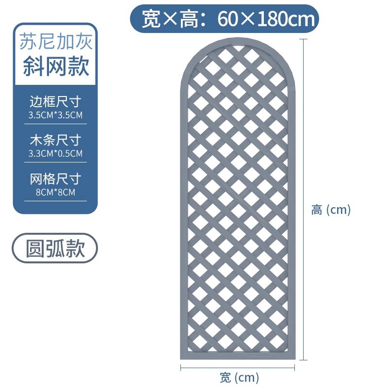 アークメッシュスニガグレー増粘60*180cm 5層防食処理ホームデコレーションペイント