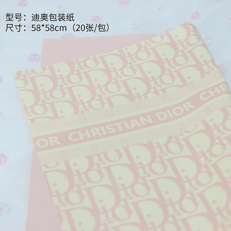 桜花粉迪欧ブランド風57*57-20枚/バッグ