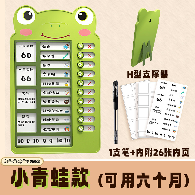 カエルの金-6ヶ月で入れることができます (26枚の内ページ + 1枚のペン)