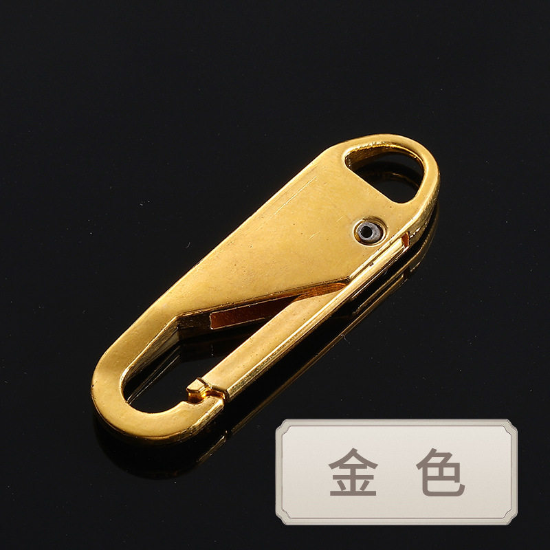 新複合PP素材[ゴールド]