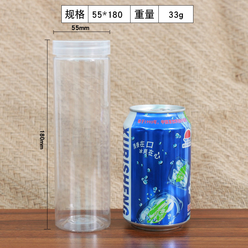 直径55高さ180mm (33グラム432個) 透明カバー