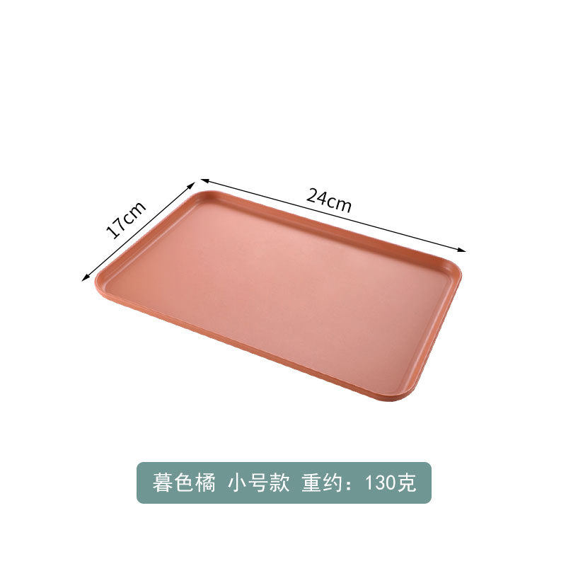 暮色みかんの小さいトレー