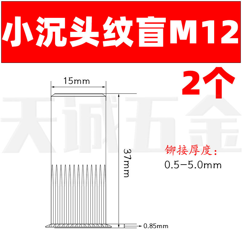 墨緑2つの小沈紋ブラインドm 12*3