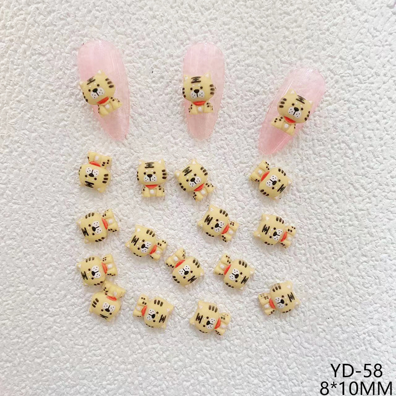 YD-58