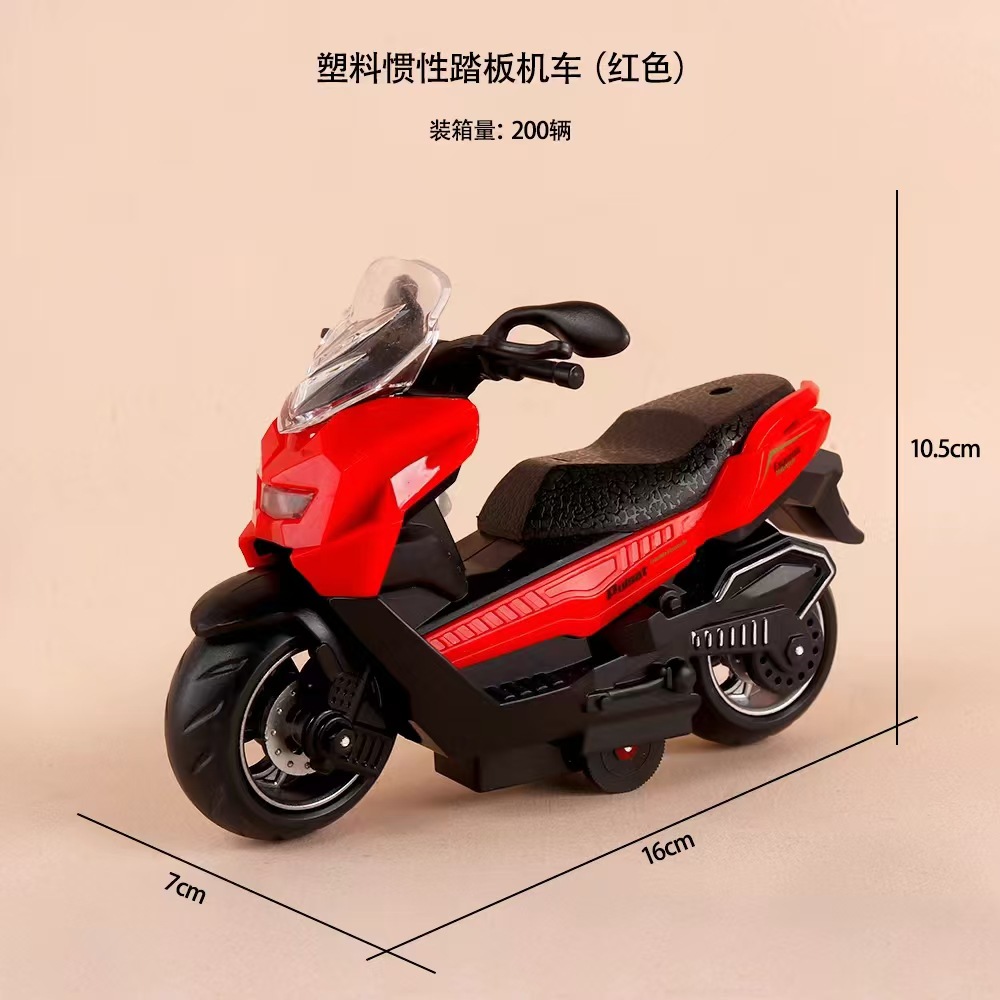 プラスチック慣性ペダル機関車-赤-袋入り