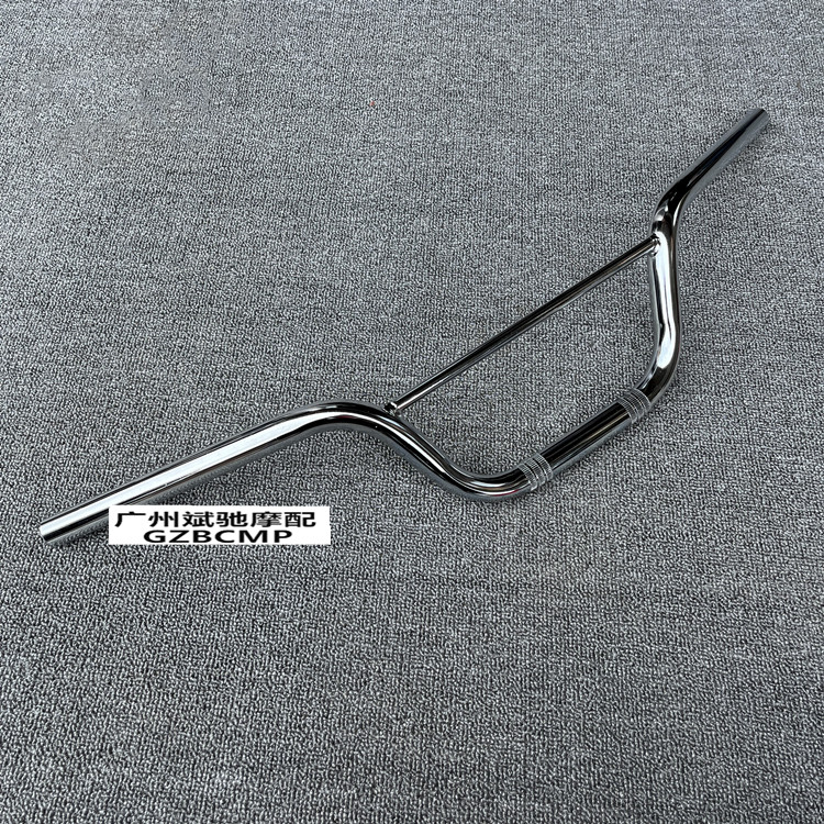 ＜＜オフロードハンドルバー1本改造（3エンボス電気メッキ）＞＞