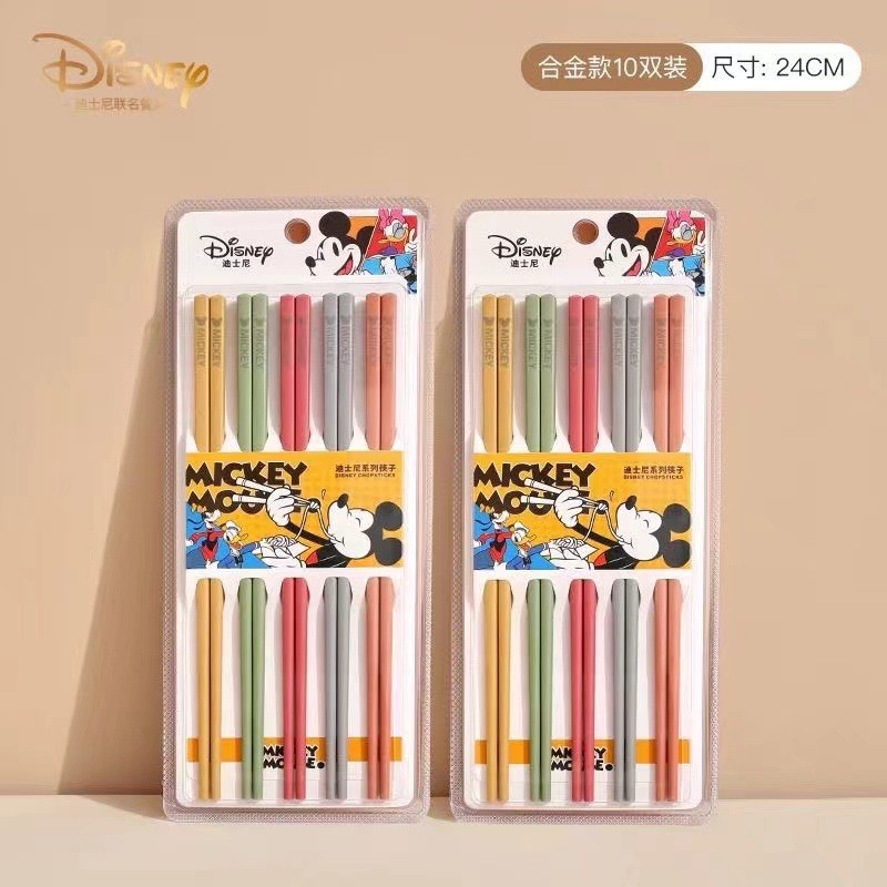 ディズニー(10足)