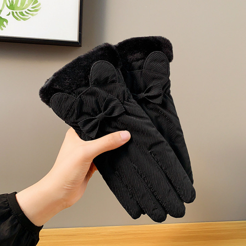 【301】-ブラック