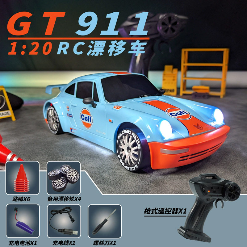 オレンジブルー【GTポルシェ911】プロポーショナルスロットル+レーシングタイヤ+ドリフトタイヤ