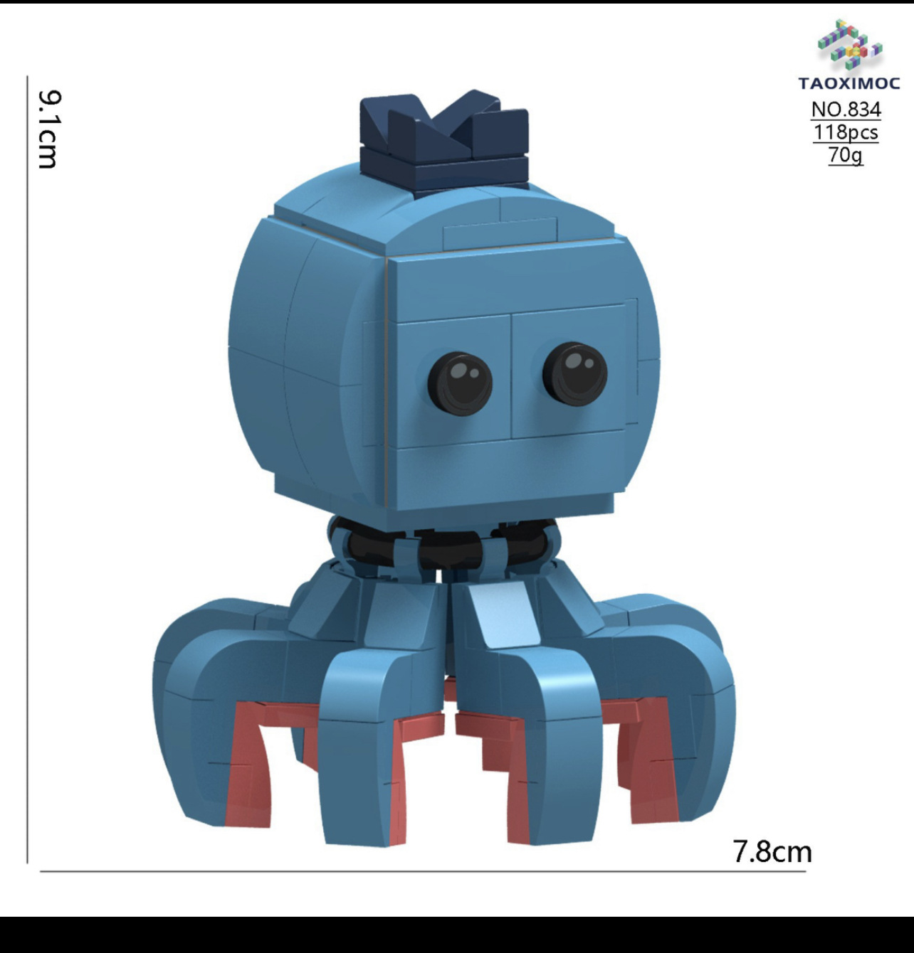 山と海のクラシックシリーズ【834】紺タコ