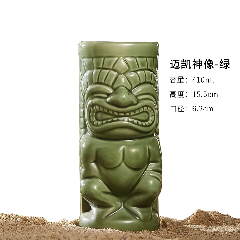 マイカイ像-グリーン410ml