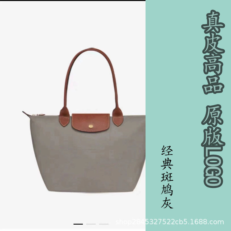 クラシックタートルダトグレー