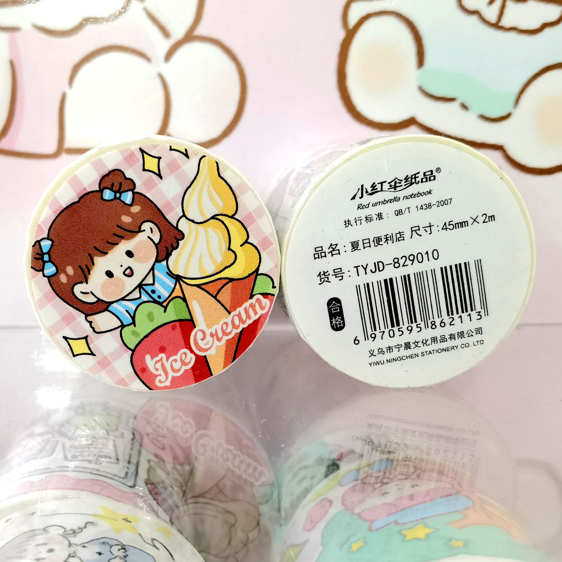 夏のコンビニ