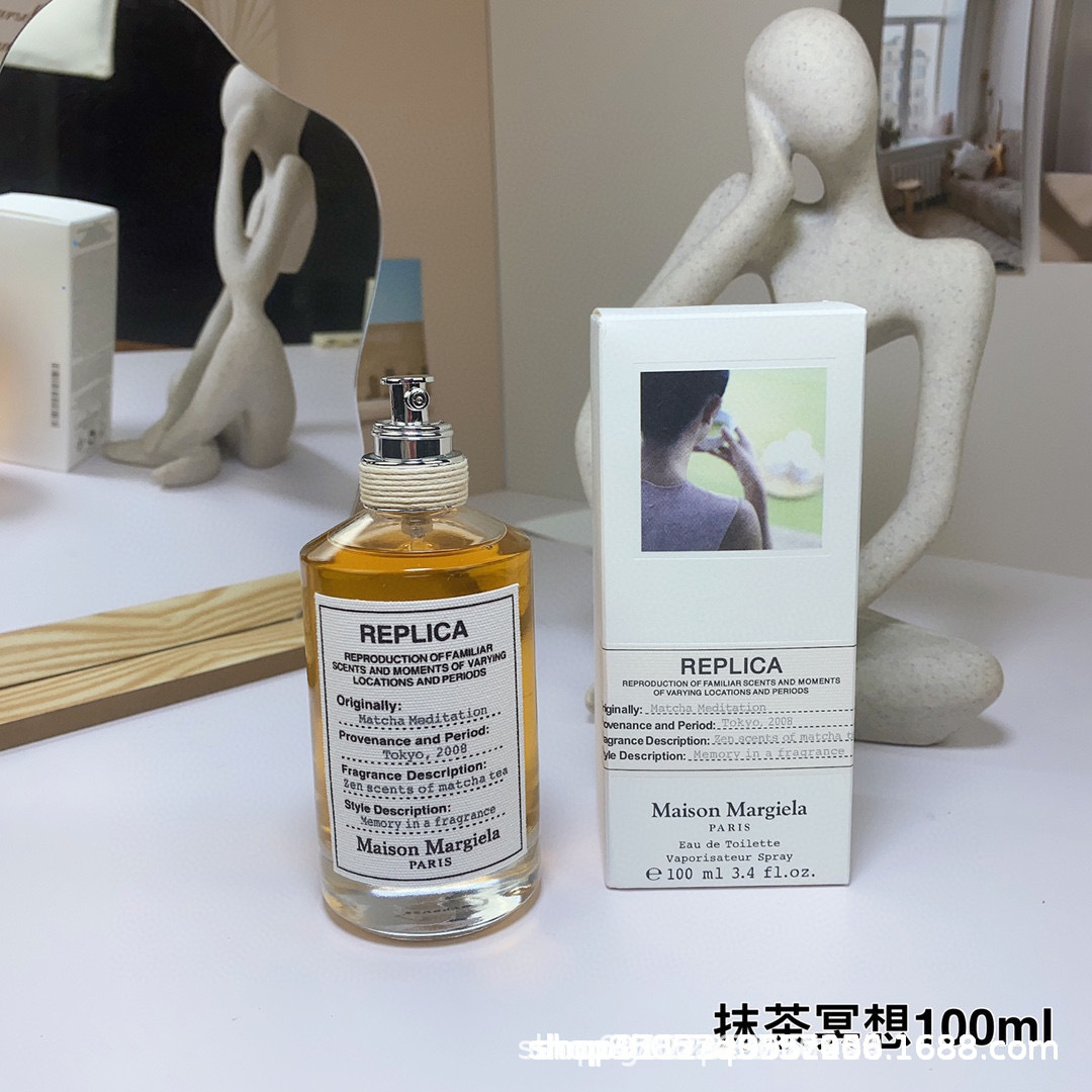 抹茶瞑想