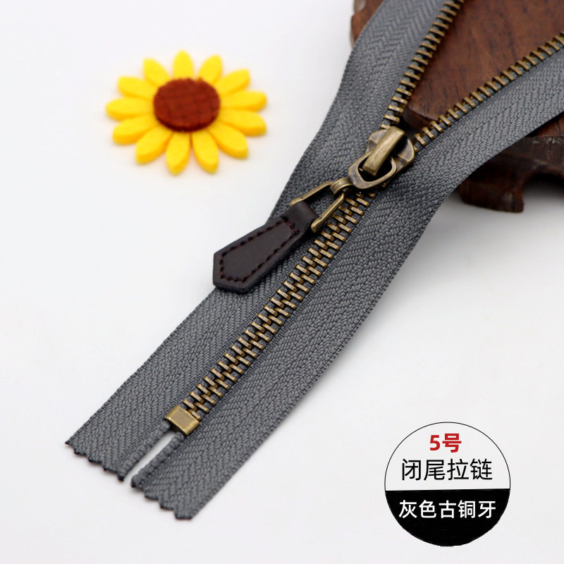 グレーブロンズ歯 (20CM) クローズドテール 2 個