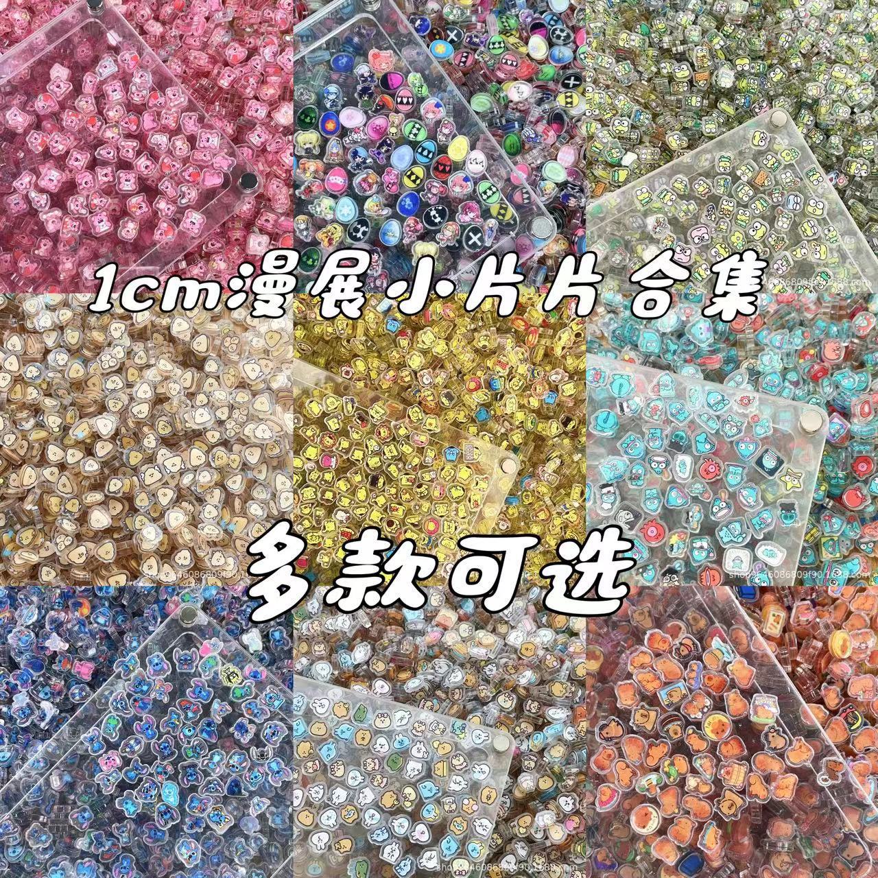 【1cm】シングルスタイル 袋入り 備考 100枚入