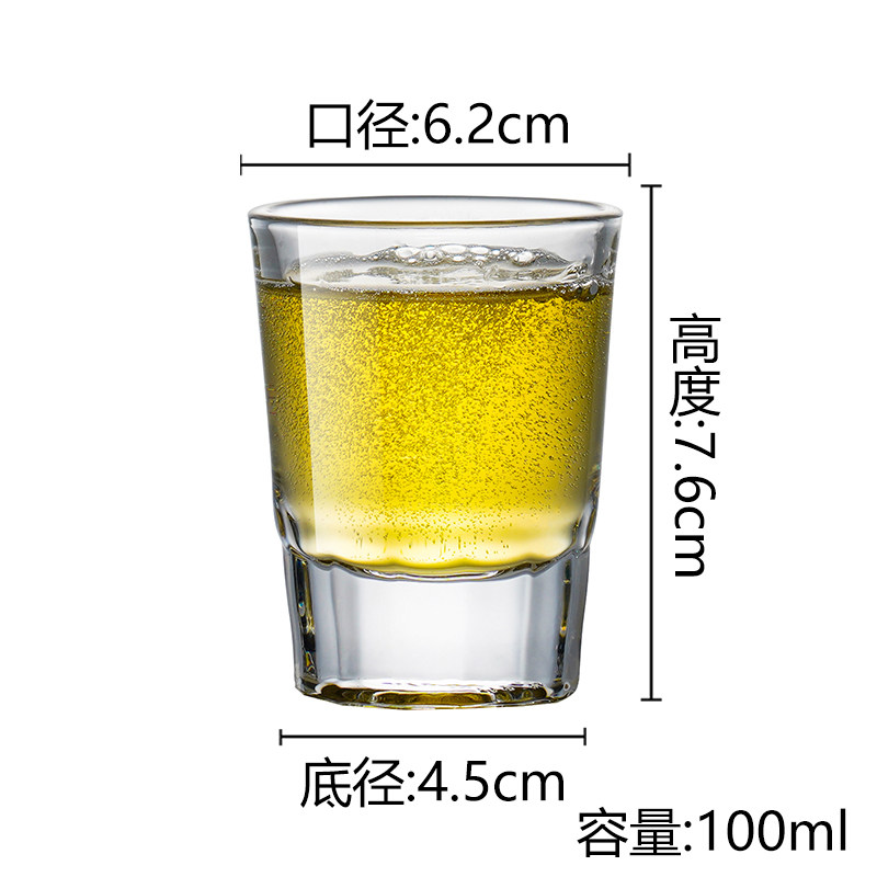 厚底 0.1kgカップ 100ml【12個入】