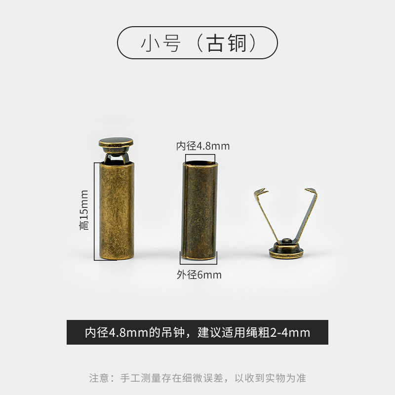 ロープクランプ小掛け時計（ブロンズ）