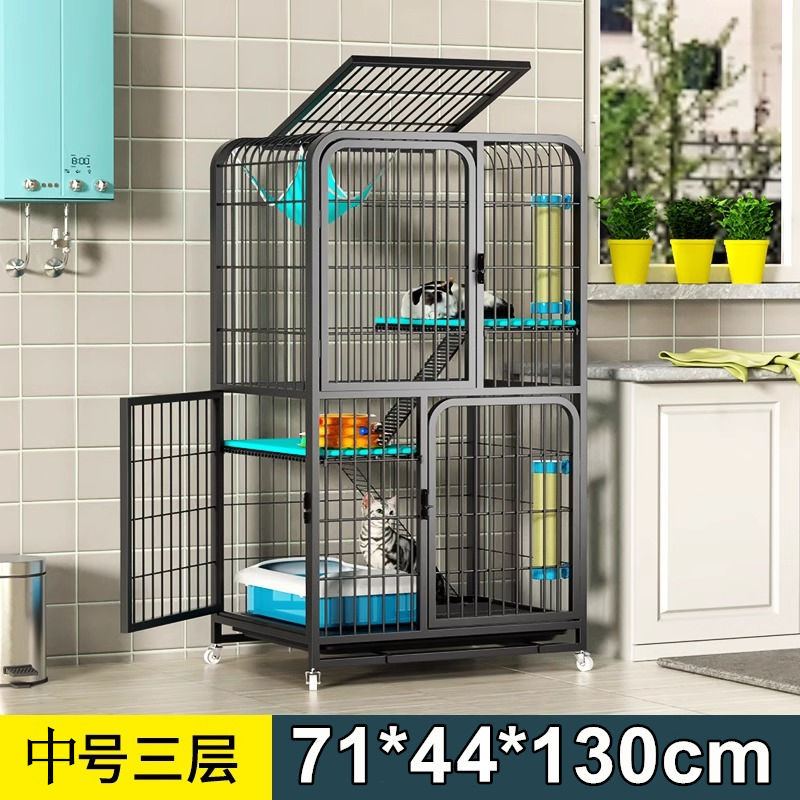 ボールドスタイル/黒中三層 71*48*130