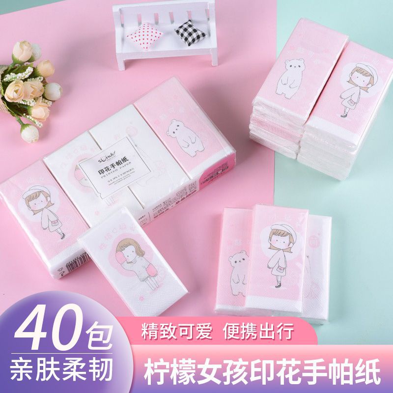 ❈【40枚入】レモンガールプリントハンカチ紙❈