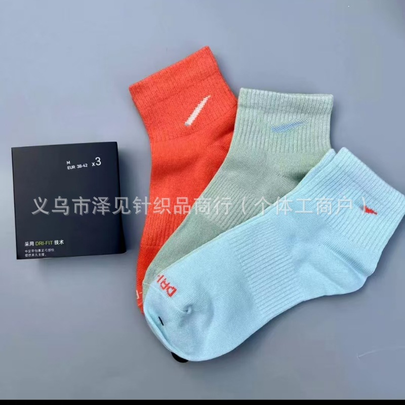 四季ミドルチューブ5