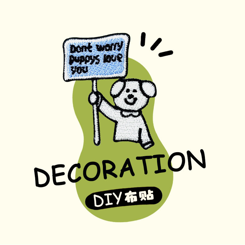 【新商品】看板を持つ子犬 35*45mm