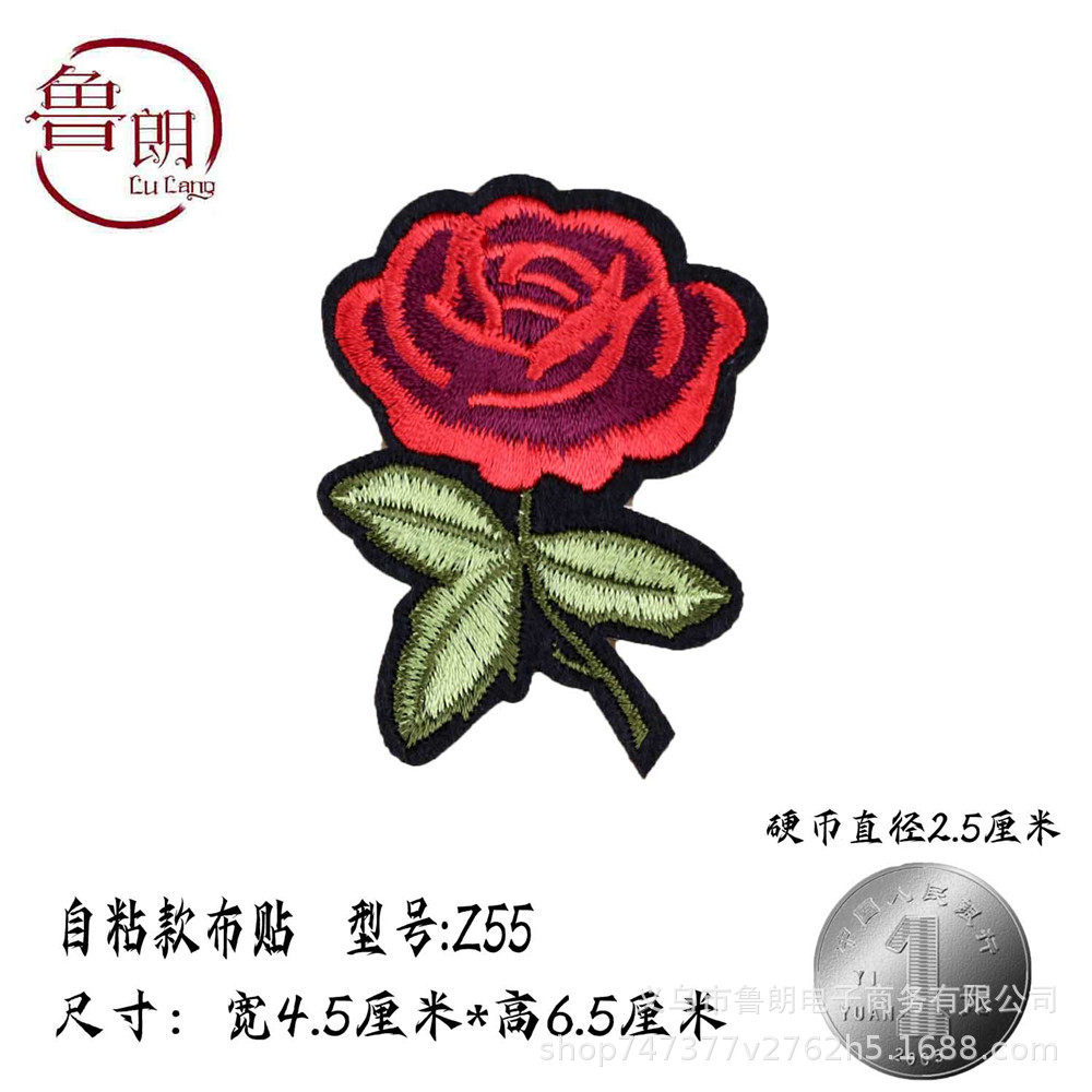 スタイル番号z55