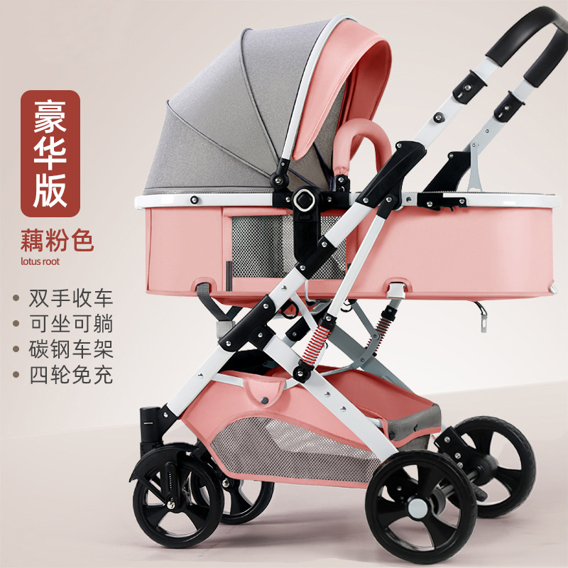 デラックスバージョン - レンコンパウダー、厚みのある炭素鋼フレーム、EVAホイール。