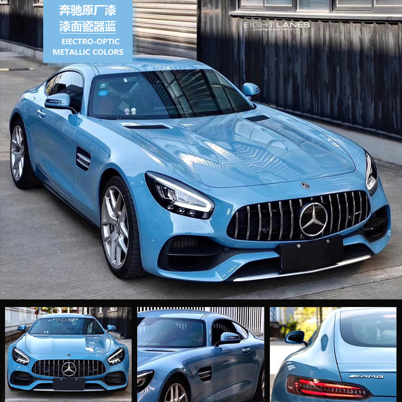 クリスタルポーセリンブルー（二層）