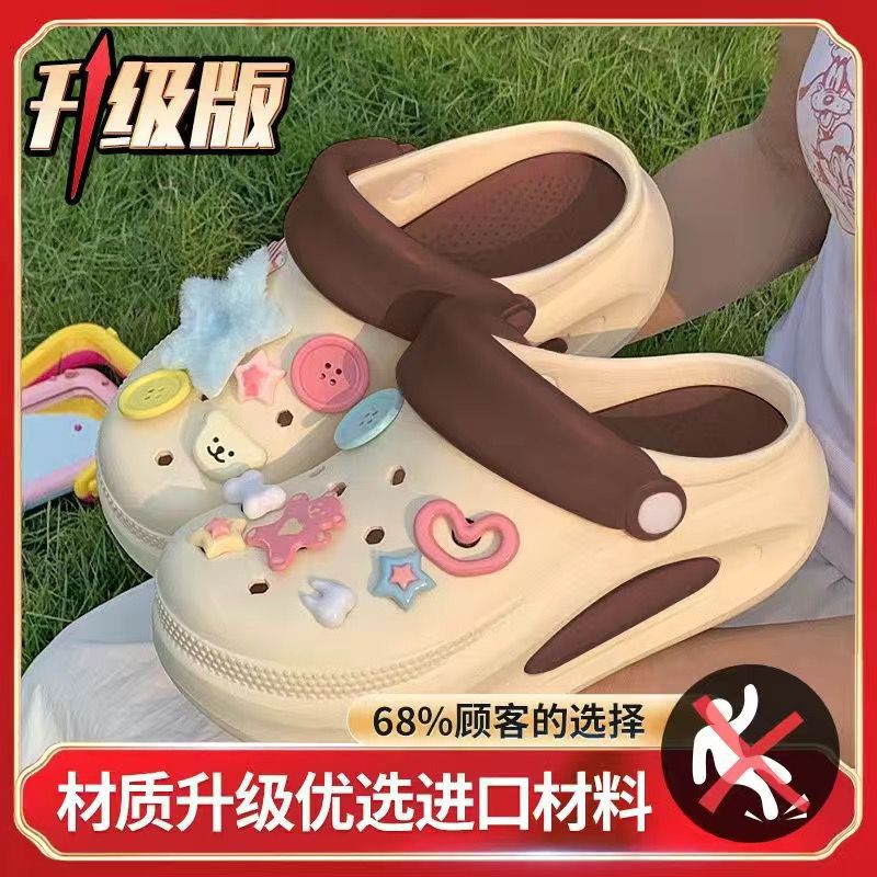 スターベア カーキ