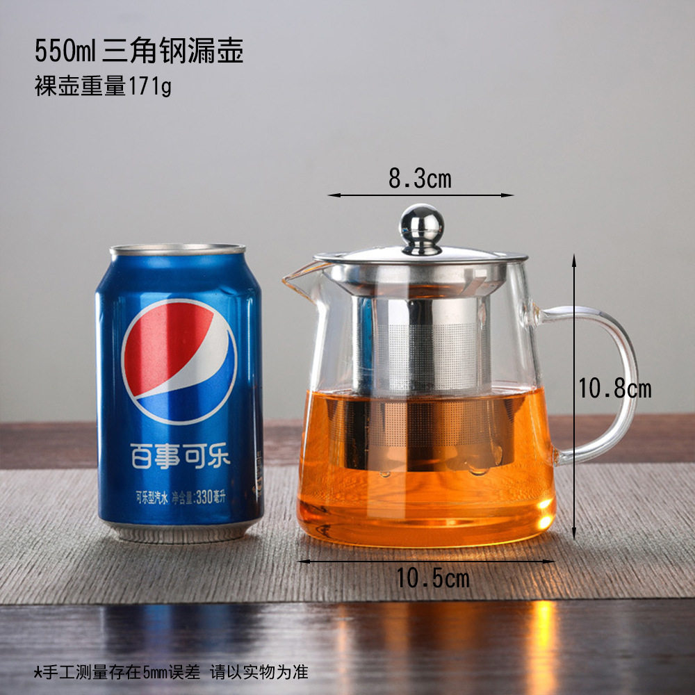 550mlのアップグレードされた増粘バージョン