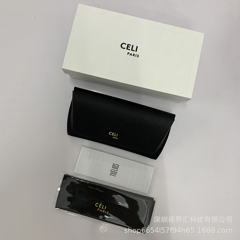 CLパッケージボックス