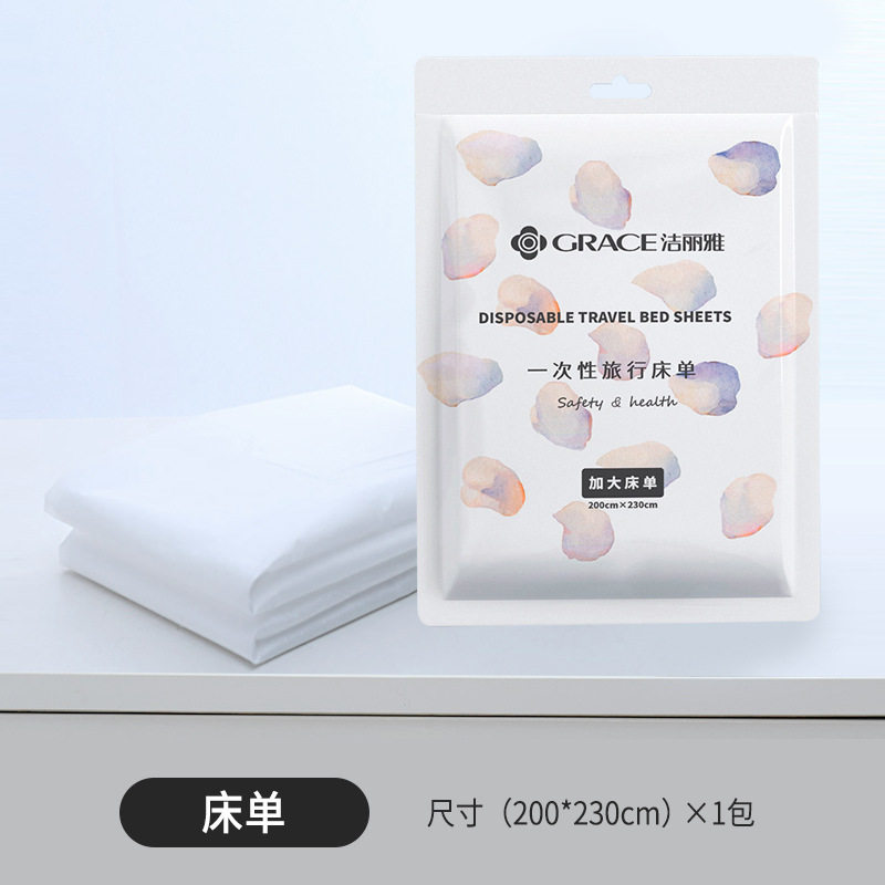 使い捨てベッドシーツ