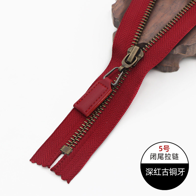 ダークレッドブロンズ歯 (20CM) クローズドテール 2 個