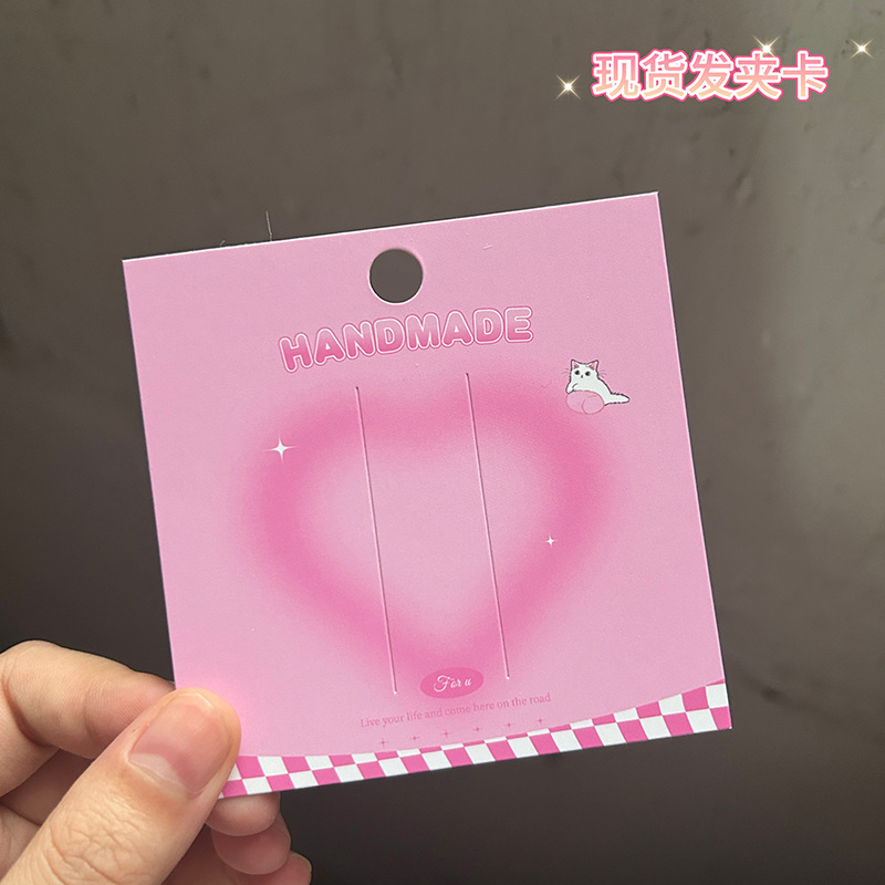 現品ヘアピンカード8x8cm;2-1アクセサリーカード