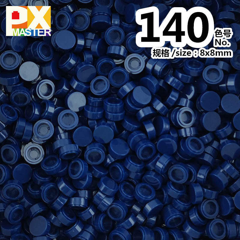 色番号: 140(500グラム)