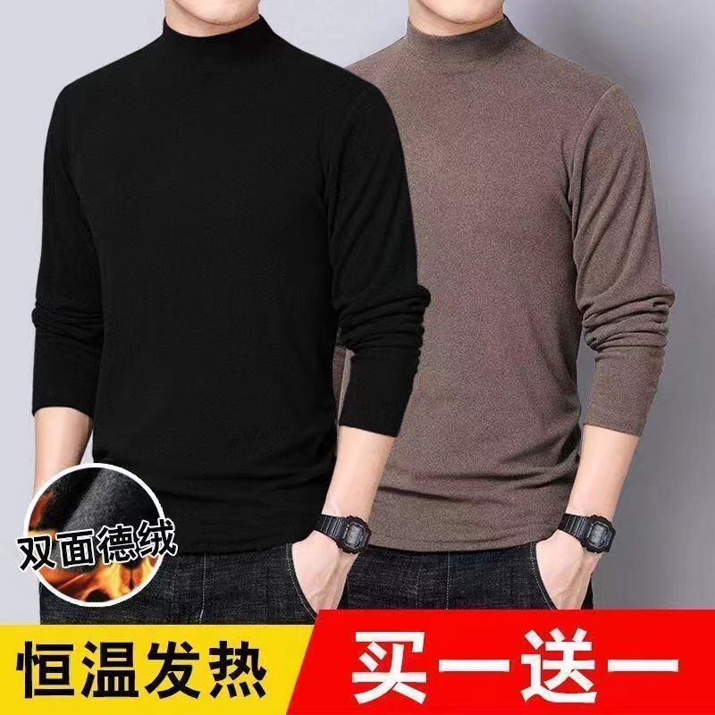 ブラック+ブラウン[2本パック]