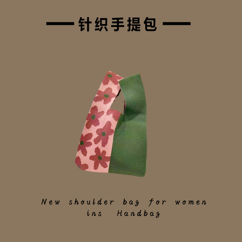 ヒョナフラワー-ピンクグリーン