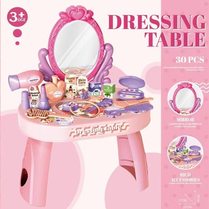 ピンク プレイ ハウス ドレッシング テーブル セット (30PCS) 英語カラーボックス
