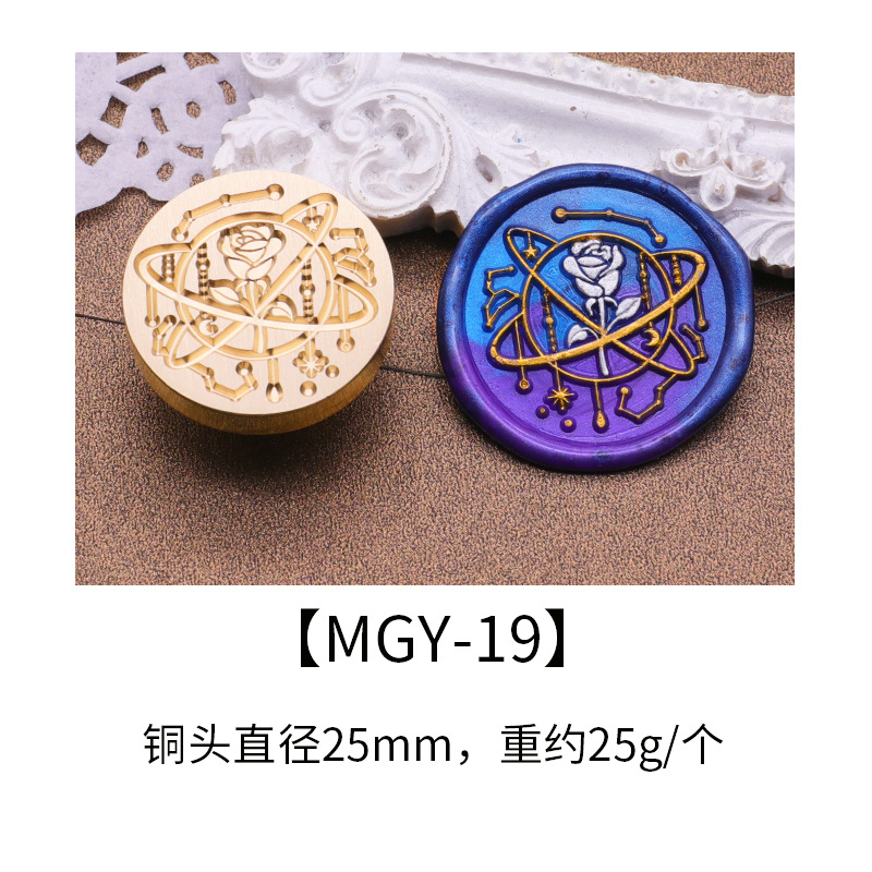 MGY-19